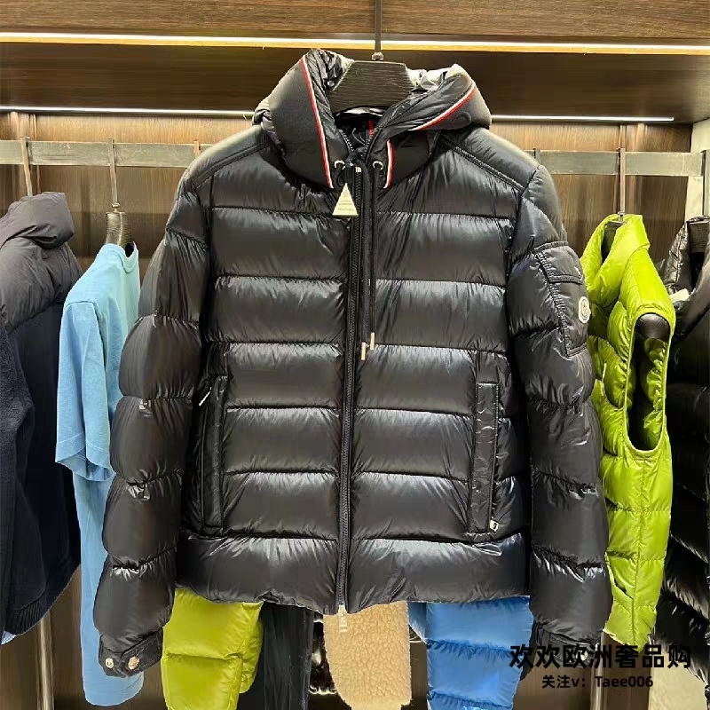 Moncler Down Jackets